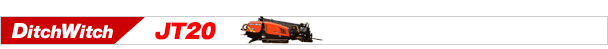 DitchWitch JT2020
